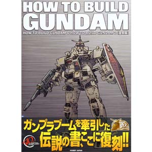 HOW TO BUILD GUNDAM 1&2