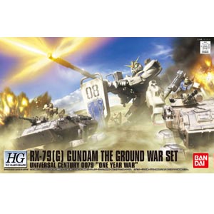 HGUC 1/144 육전형 지상전세트(159945)