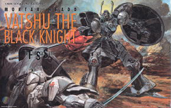 1/100 Vatshu the Black Knight(fs-71)
