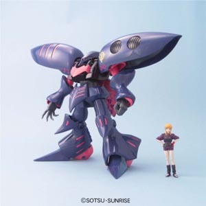 MG 큐베레이 MK-II 엘피 플 전용기(161398)