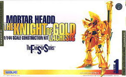 1/144 Knight of Gold  Lachesis (Gold Plated) (FS-73)