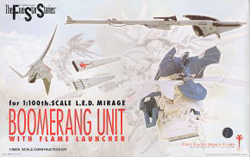 1/100 Boomerang Unit w/Flame Launcher Set(FS83)