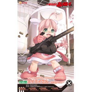 호이호이상 중전투Ver.(kp133)
