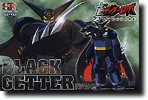 1/250 Black Getter