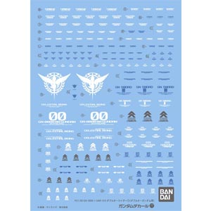 건담데칼 PG 00 Raiser A - 77