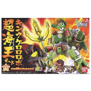 킹 케로로 로보 초해왕모드(5057756)-37