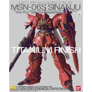 MG 1/100 시난주 Ver.Ka 티타늄 피니쉬(4543112620514)
