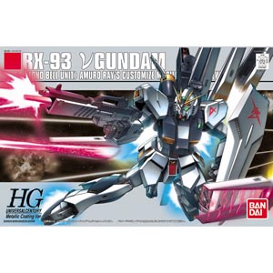 HGUC 1/144 뉴건담 메탈릭 코팅버젼(161567)