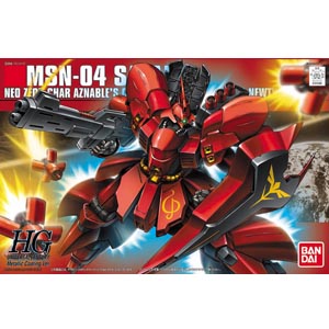 HGUC 1/144 사자비 메탈릭 코팅버젼(4573102556127)