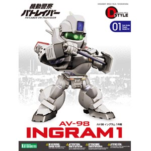 D-스타일 AV-98 잉그램 1호기 - kp134R ★3월예약★ D-스타일 AV-98 잉그램 1호기 - kp134R ★3월예약★