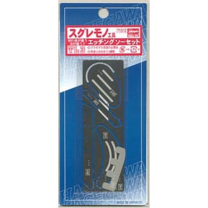 Etching Saw Set (TL3)