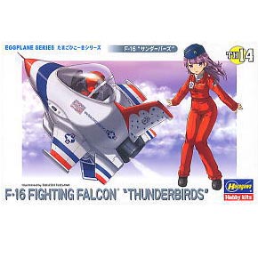  EGG PLANE F-16  - Thunder Birds(TH14)