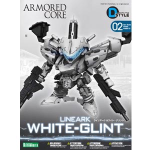 아머드코어 D-스타일 화이트 글린트(4934054064595) - KP136X