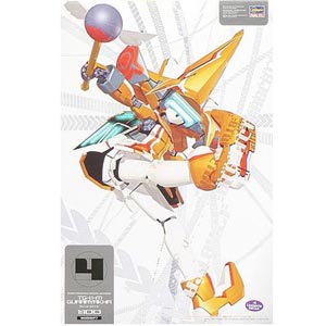 1/100 TG-11-M 가라야카(65517)