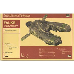 1/20 Pkf.85 Falke Excimer Laser Gun Type w/DVD(64101)