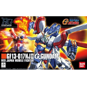 HGFC 1/144 갓 건담(4573102582652) - 110