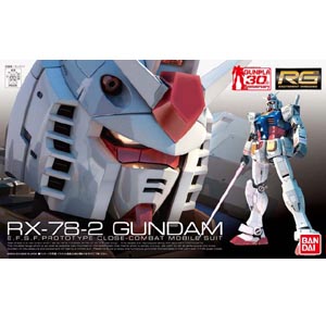 RG 1/144 RX-78-2 건담 (4573102615947) - 01