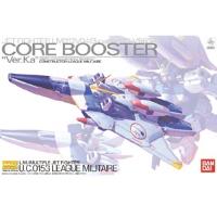 MG 1/100 V 코어 부스터 Ver.Ka(164252)
