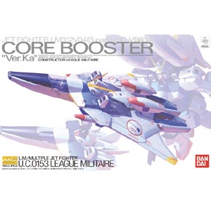MG 1/100 V 코어 부스터 Ver.Ka(164252)