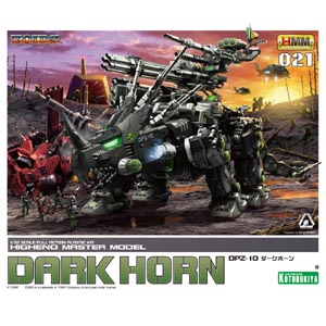 고토부키야 HMM 조이드 DPZ-10 다크혼(4934054017515) - ZD043R