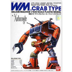 1/100 WALKER MACHINE CRAB TYPE(137916)