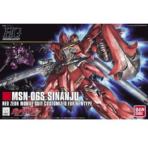 HGUC 1/144 MSN-06S 시난주(4573102588135) - 116