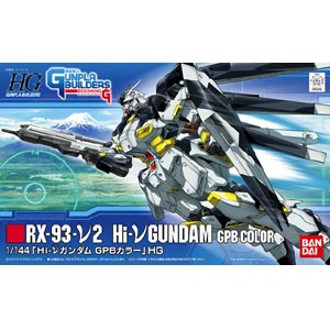 HG 1/144 RX-93-&nu;2 Hi-&nu; 건담 GPB컬러(165299) - 02