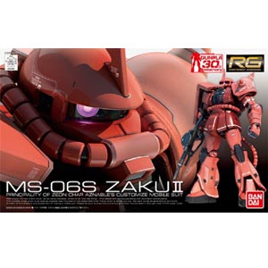 RG 1/144 MS-06S 샤아 전용 자쿠 II (4573102615954) - 002