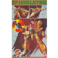 1/72 Variable Valkyrie VF-1D(156862)