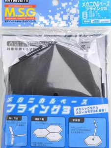 고토부키야 메카니컬 플라잉 베이스3(mb34)
