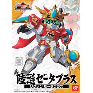 BB 삼국전 028 진 육손 제타플러스(164566)