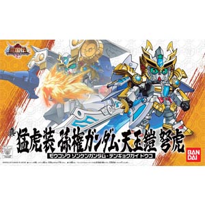 BB 삼국전 029 진 노호장 손권 건담+천옥개 노호(164568)