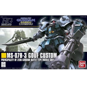 HGUC 1/144 구프 커스텀(4573102591654) - 117