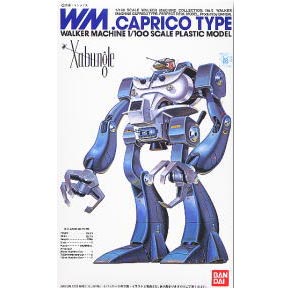 1/100 워커 머신 CAPRICO TYPE(153431)★9배특가★