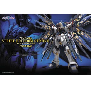 PG 1/60 스트라이크 프리덤 건담(4573102630568)