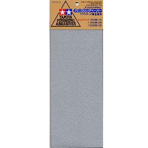 ULTRA FINE SET(87024)