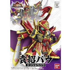 BB 삼국전 030 진 원소 바우((165301)