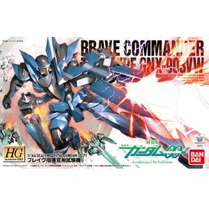 HG 1/144 브레이브 지휘관기(165507) - 071