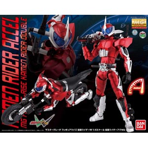 MG 1/8 가면라이더 액셀(167086)
