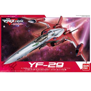 1/100 마크로스F 연리비익 YF-29 알토기(167079)
