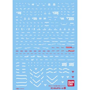 건담데칼 HGUC 1/144 MSN-06S 시난주- 85