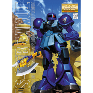 MG 1/100 자쿠 란 바랄 (77168)