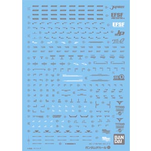 건담데칼 MG PMX-003 디오-90