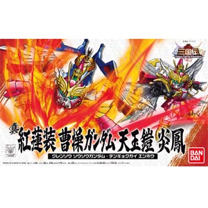 BB 삼국전 038 진 홍련장 조조건담 + 천옥개 염봉(165658)