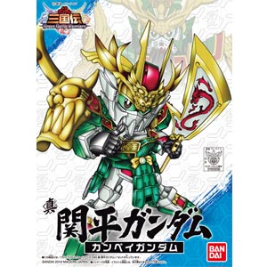 BB 삼국전 040 진 관평 건담(165656)