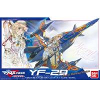 1/100 마크로스F YF-29  쉐릴Ver.(167080)