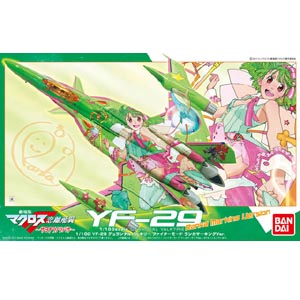 1/100 마크로스F YF-29  란카Ver.(167081)