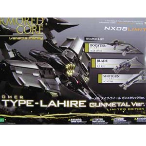 아머드 코어 오메르 TYPE-LAHIRE 건메탈버젼(vi065)