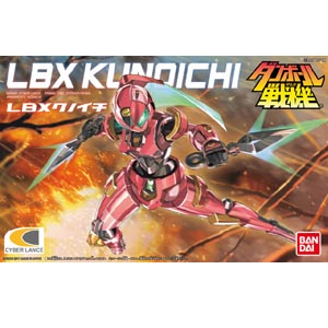 골판지전기 LBX-003 쿠노이치(167083)