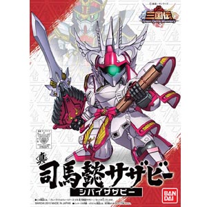 BB 삼국전 015 진 사마의 사자비(162371)